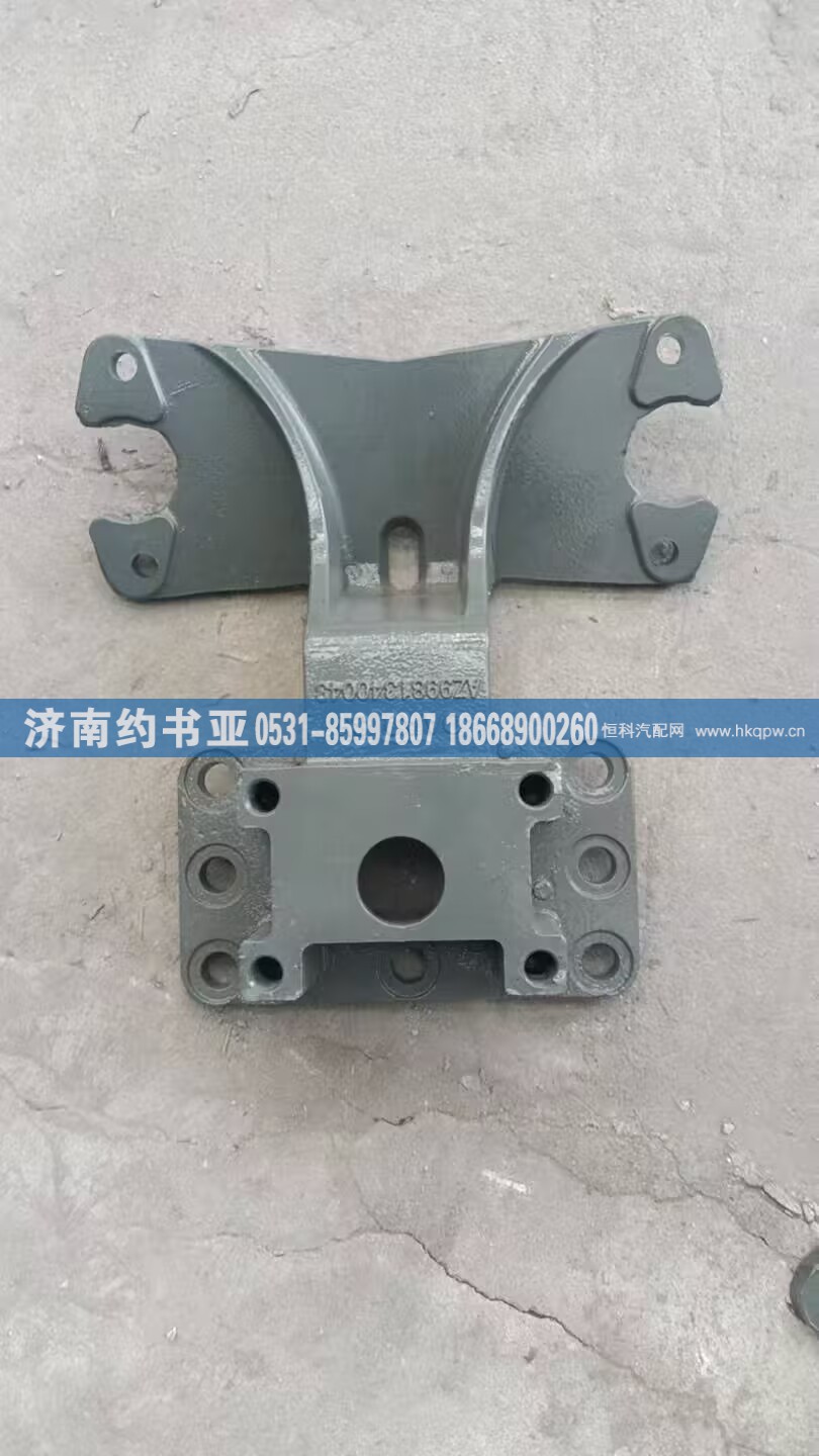 WG9981340043后分室支架