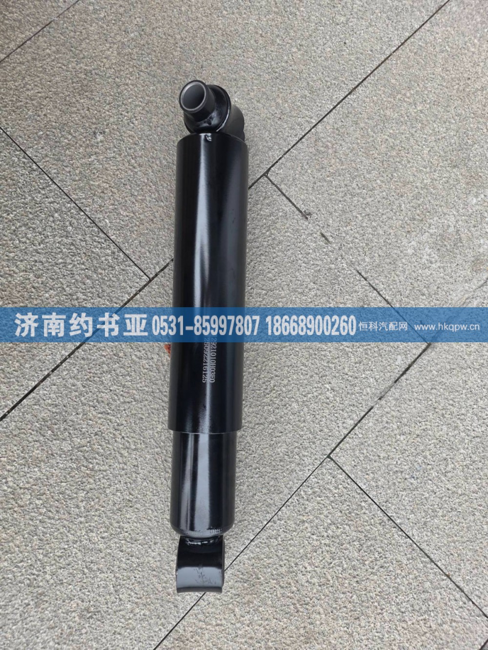 2921010-H03E0前橋減震器