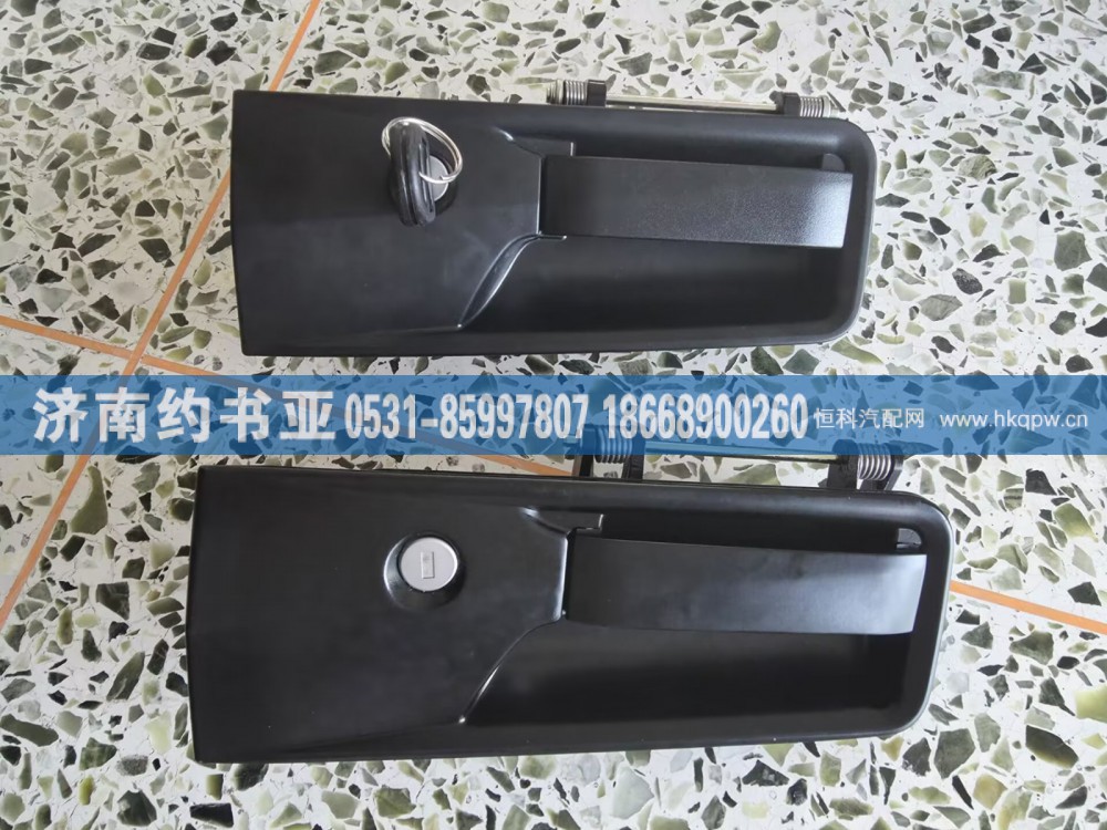 WG1664345104车门外把手