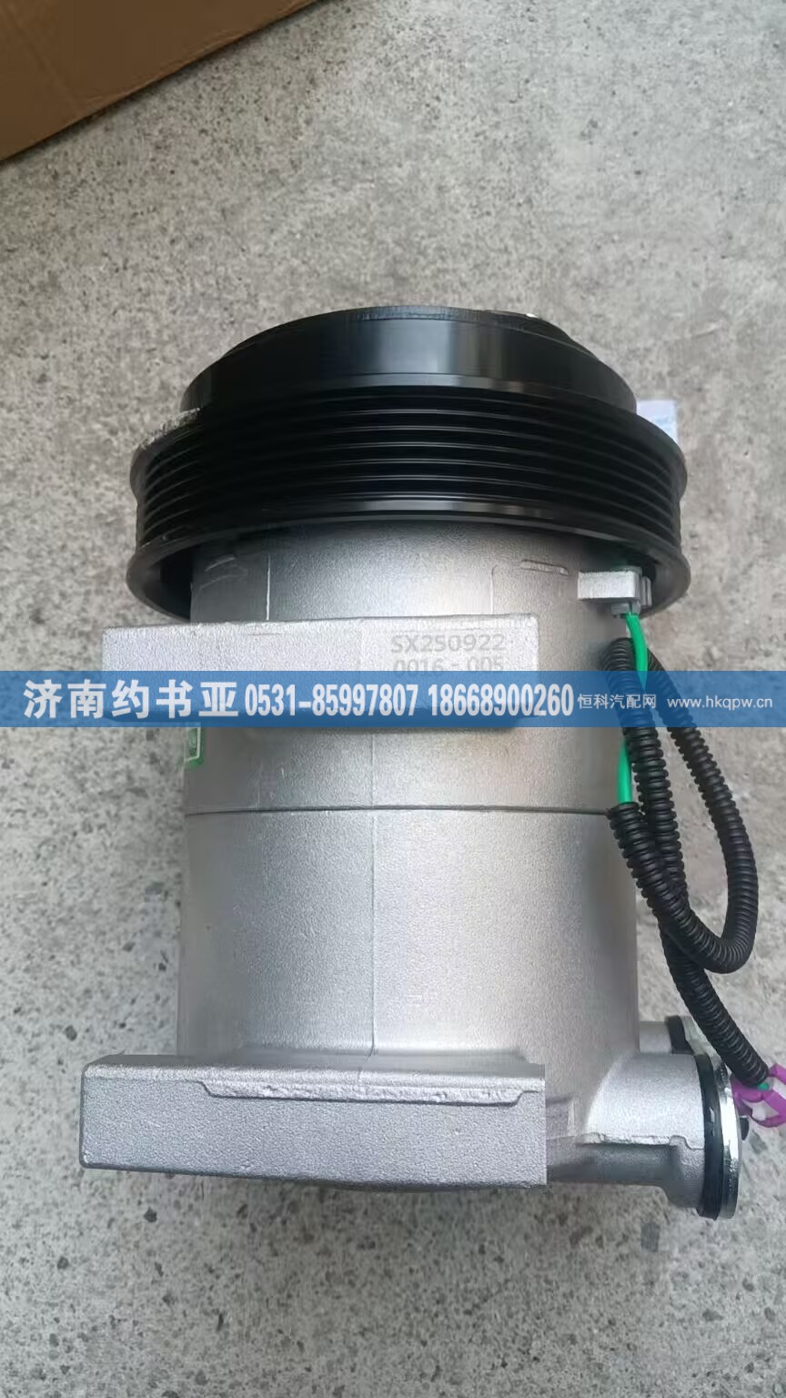 C4316845压缩机
