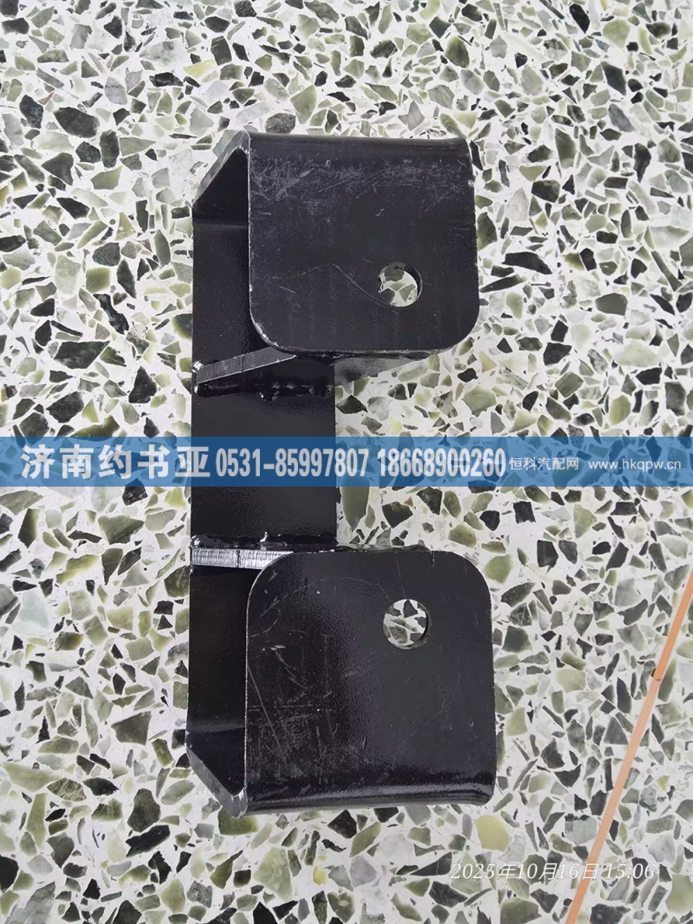 H017500000017A1143连接支架