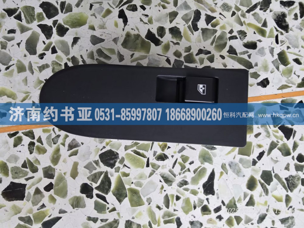 812W28230-6012开关