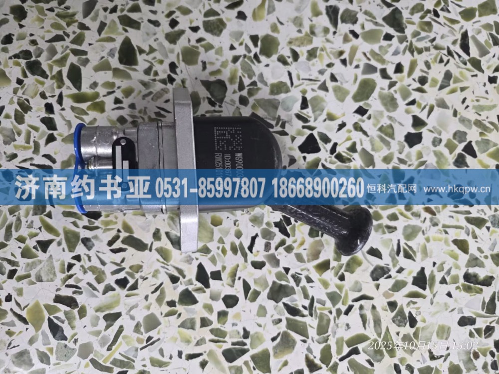 WG9000360522手制动阀
