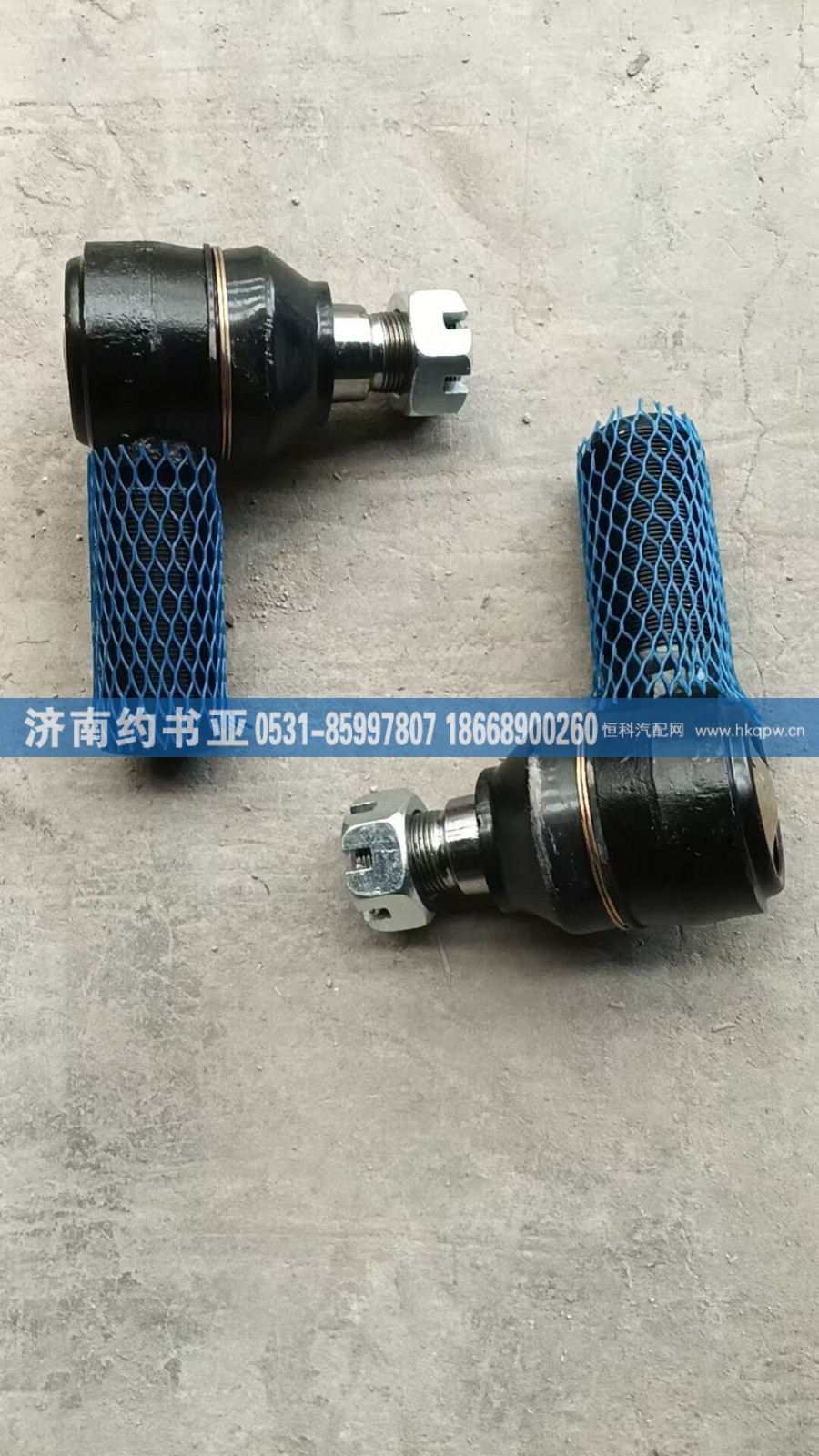 3412159-K20X0球头