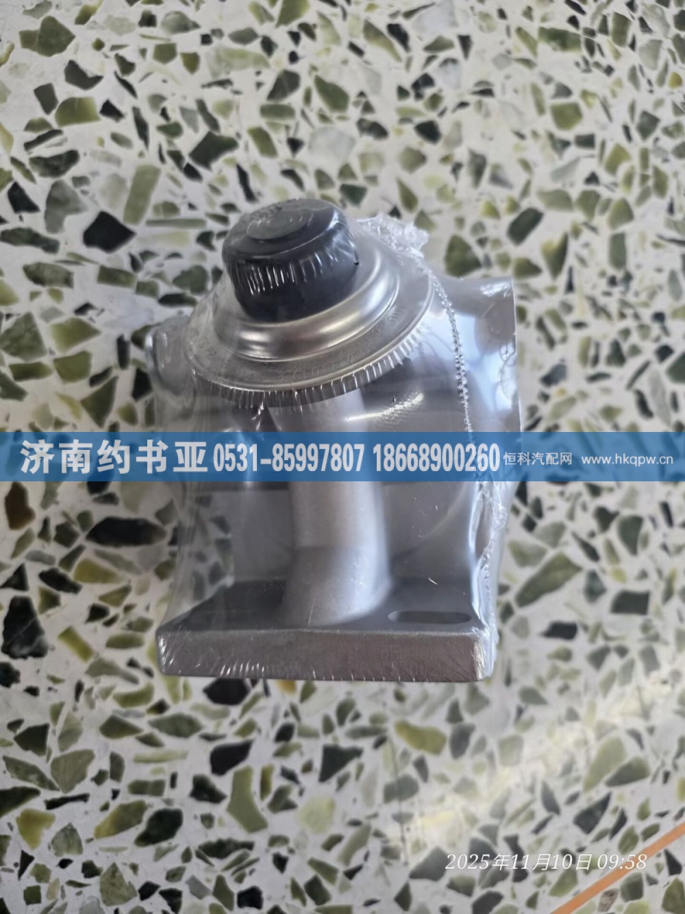 612630080371柴滤底座