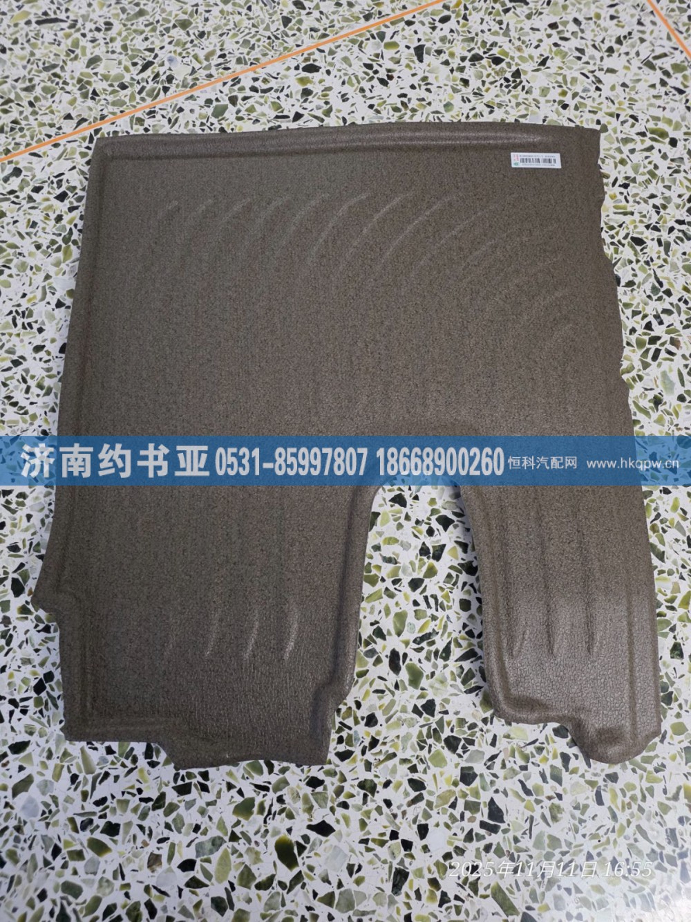 810W62860-0731左前地板垫