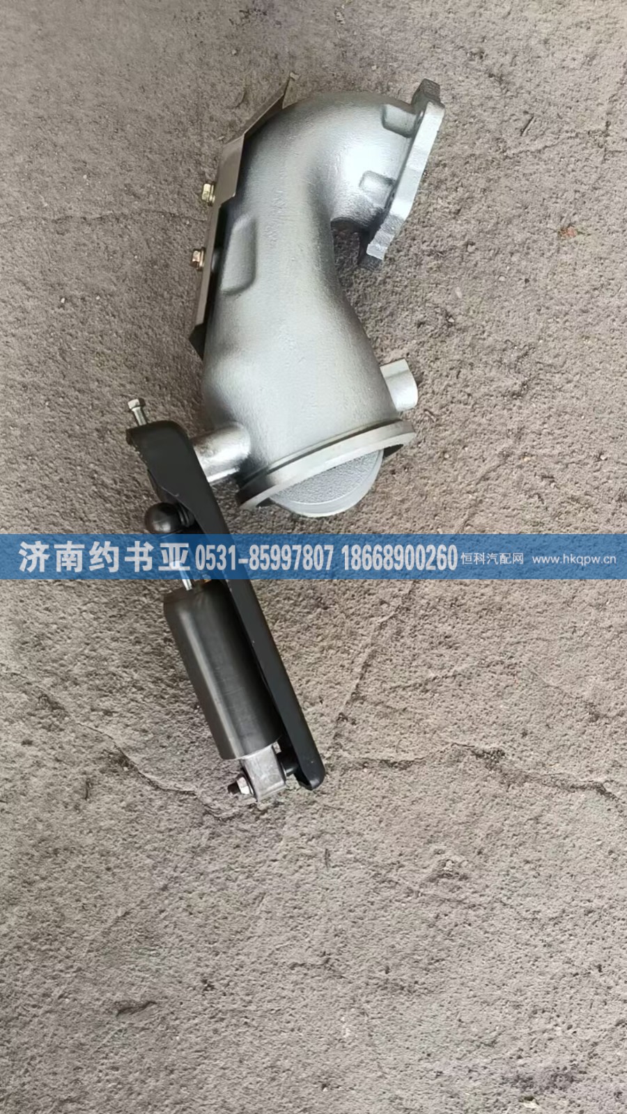 202V15201-6227 排气制动蝶阀