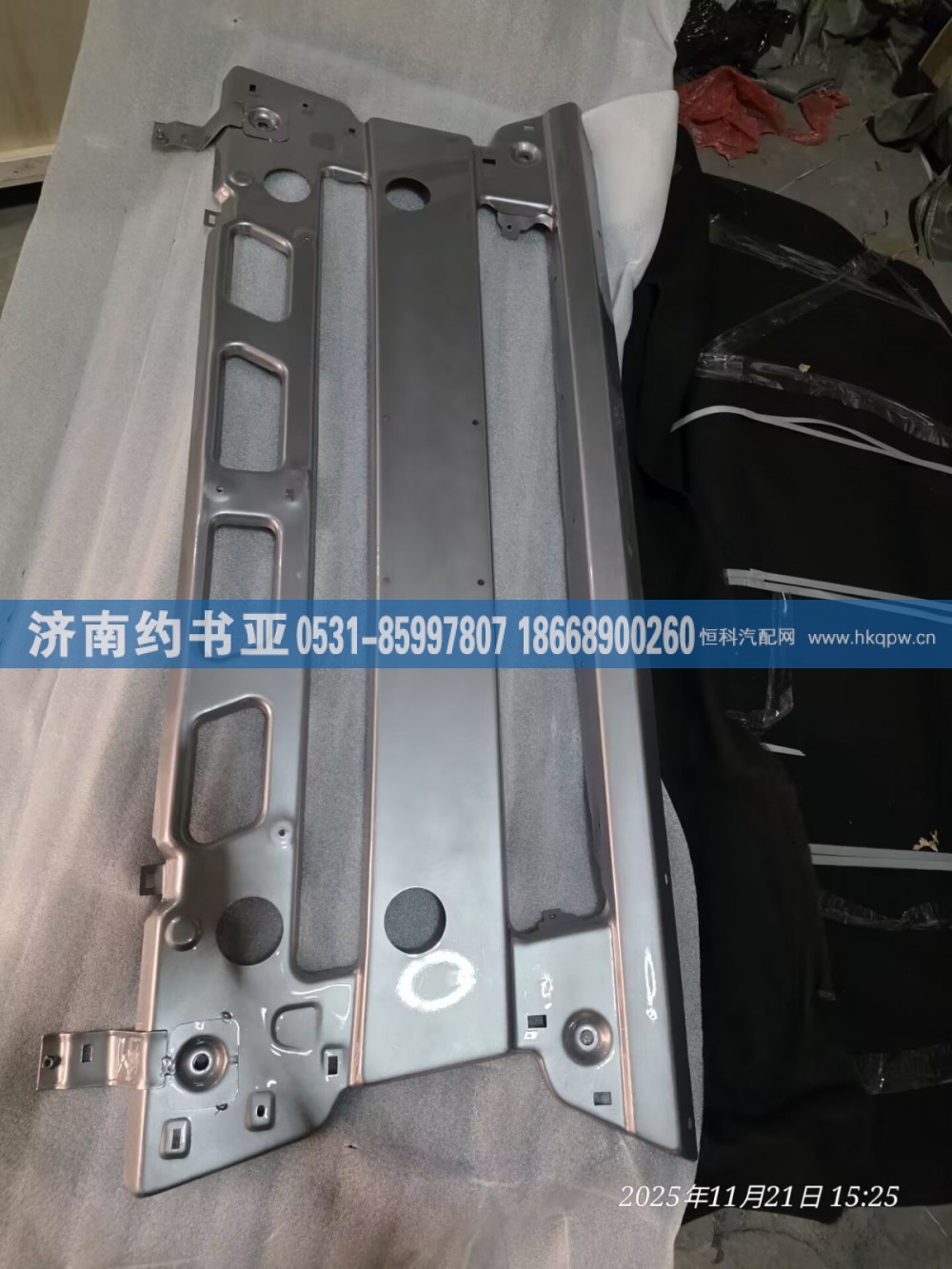 2803010B1063中段