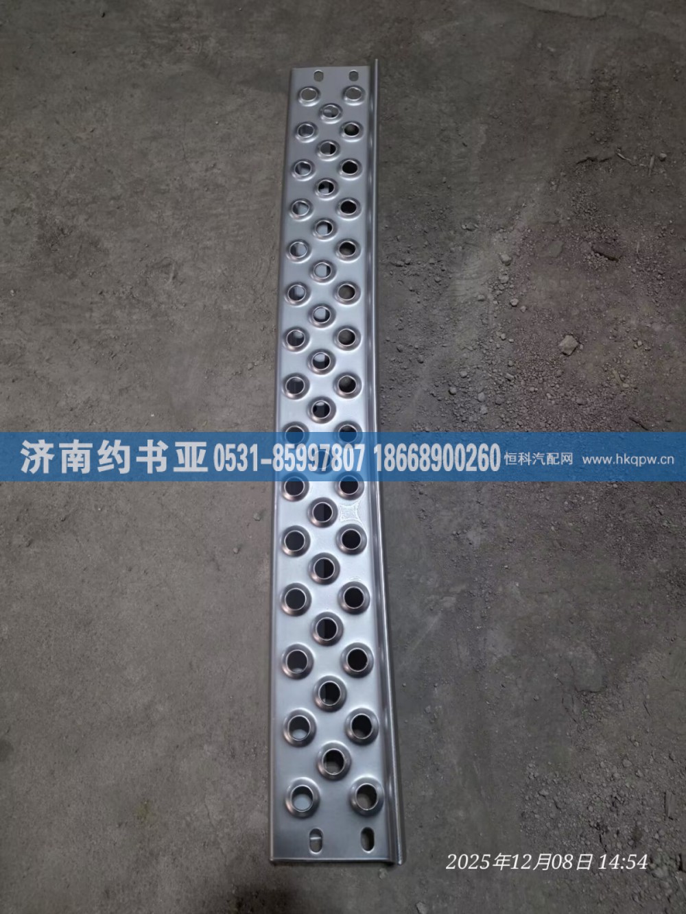 28WLAM111-030102踏板