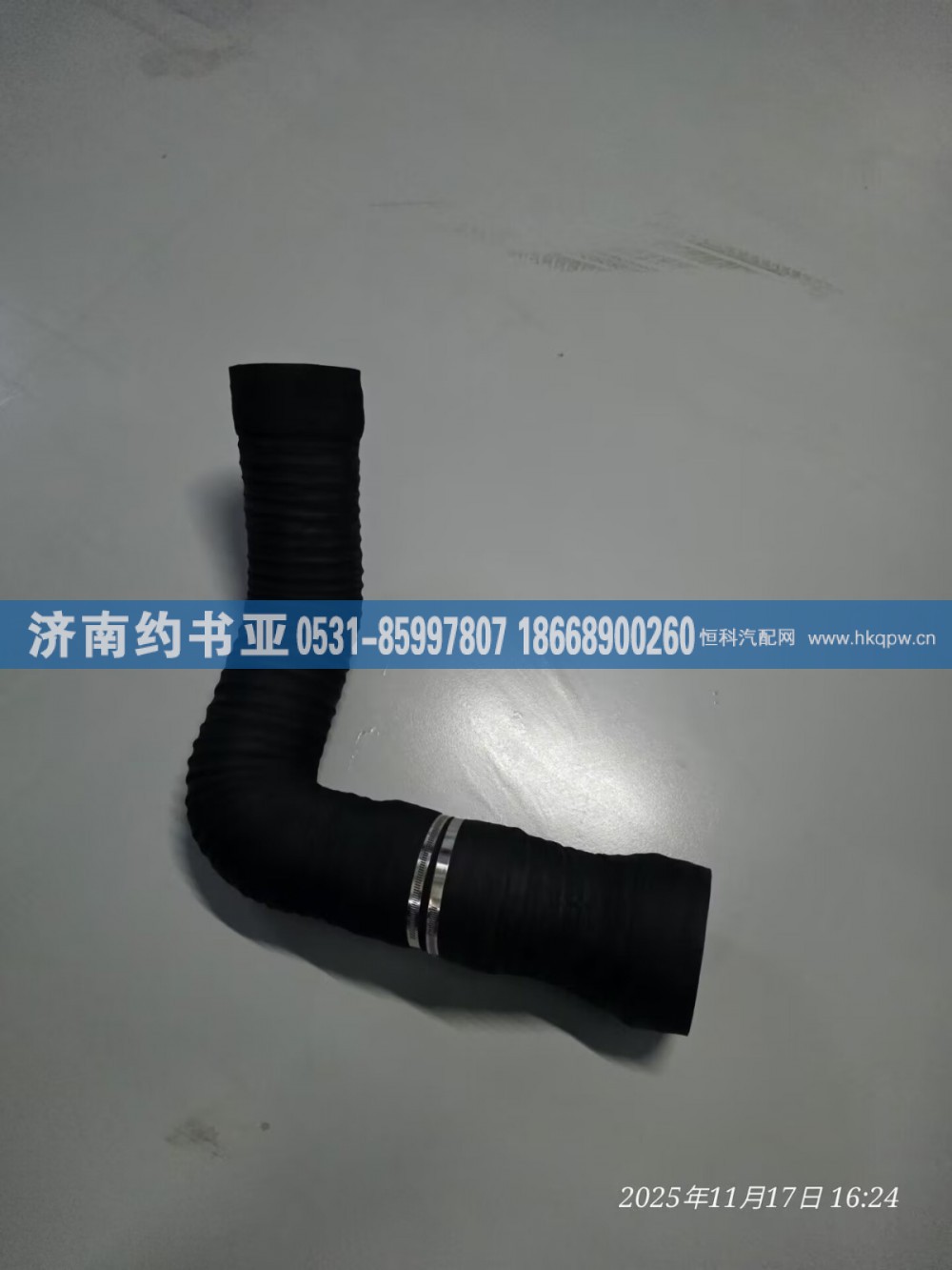 5200942282出气管