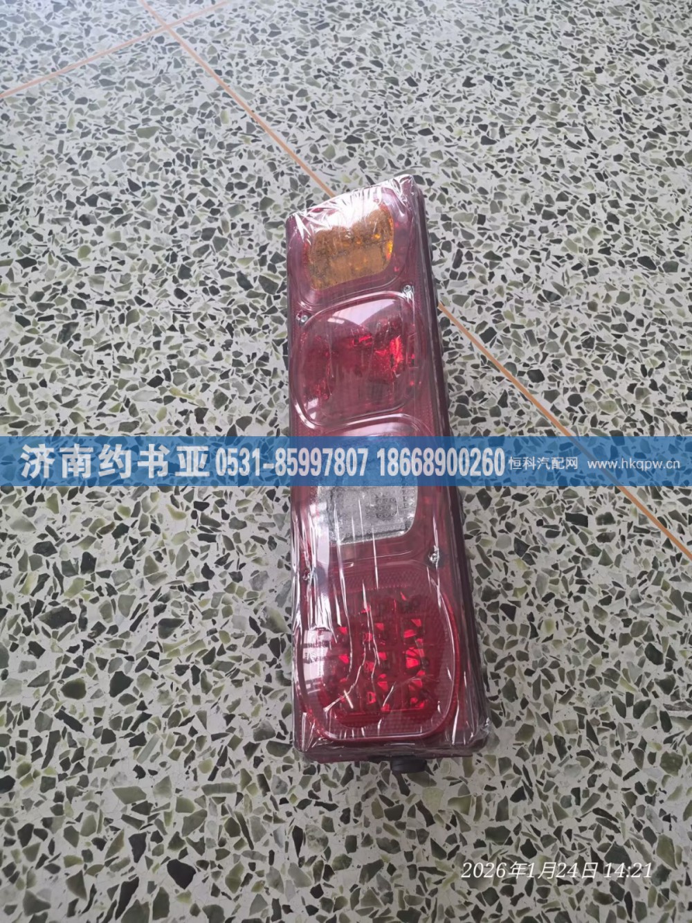 DZ95189811212后尾燈