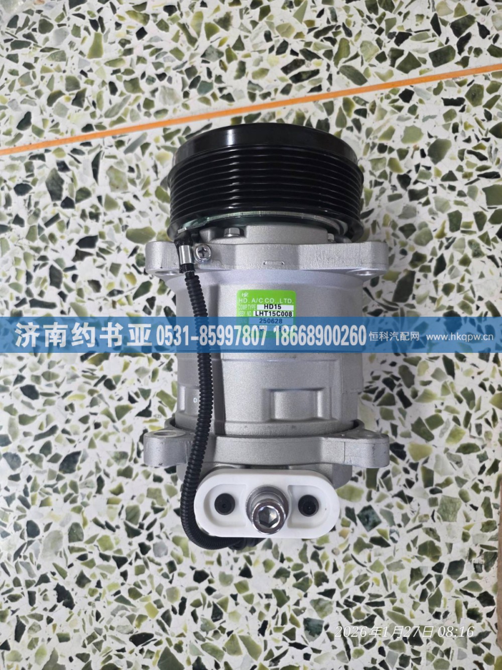 200V77970-7028压缩机