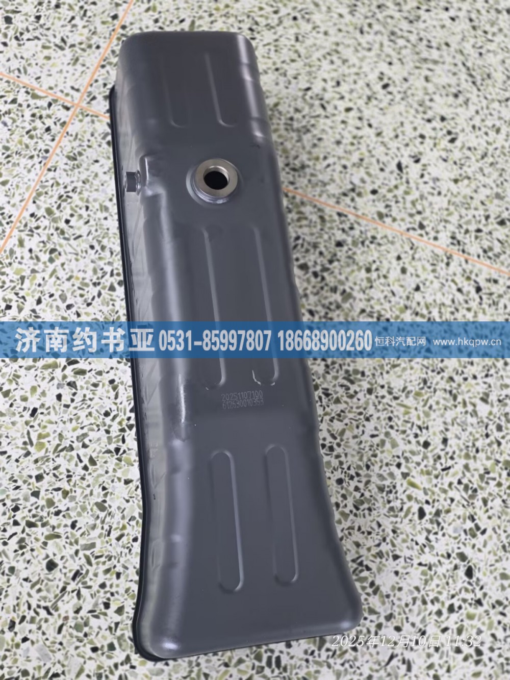 612630010353油底殼