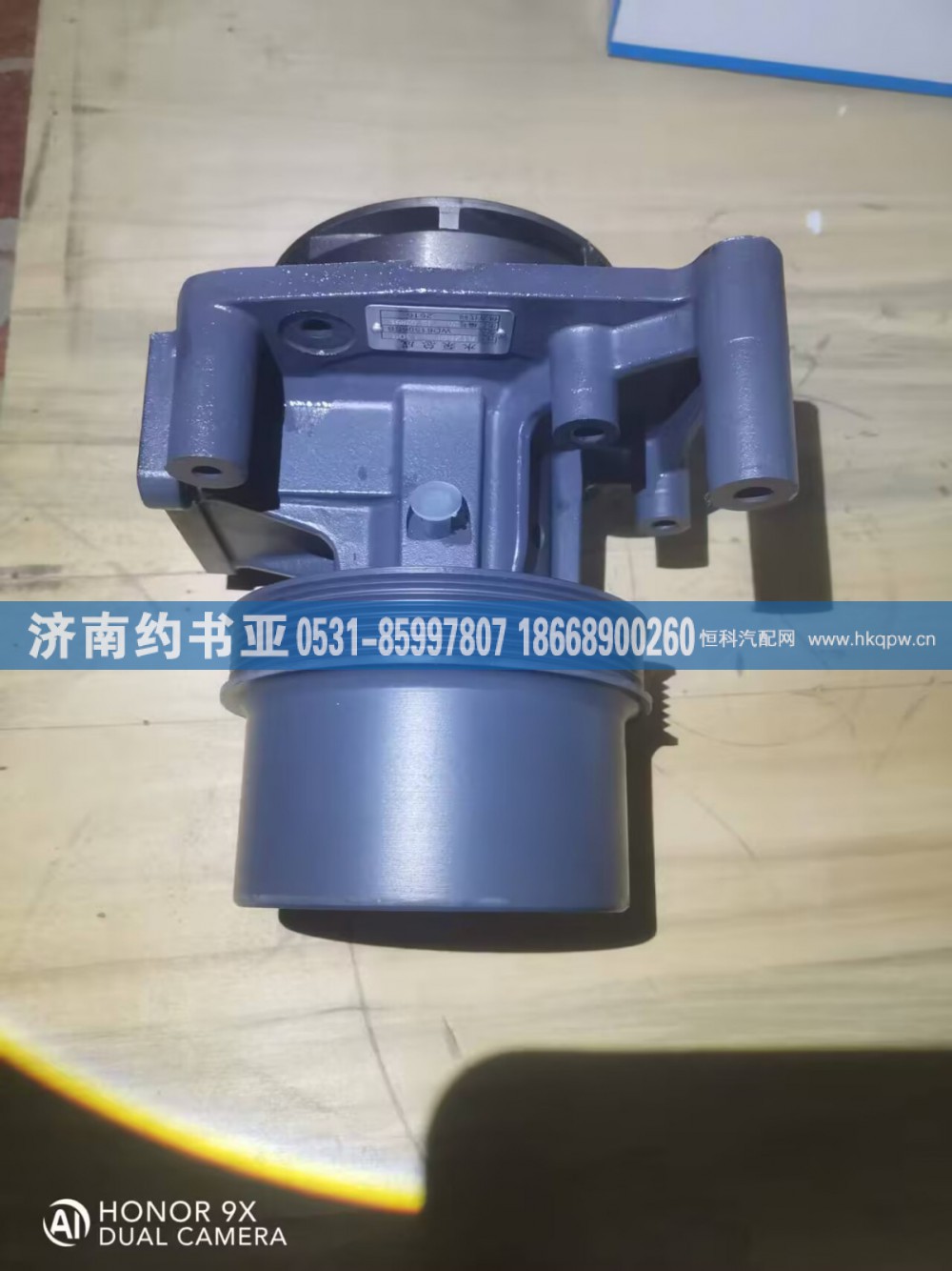 612600061309水泵