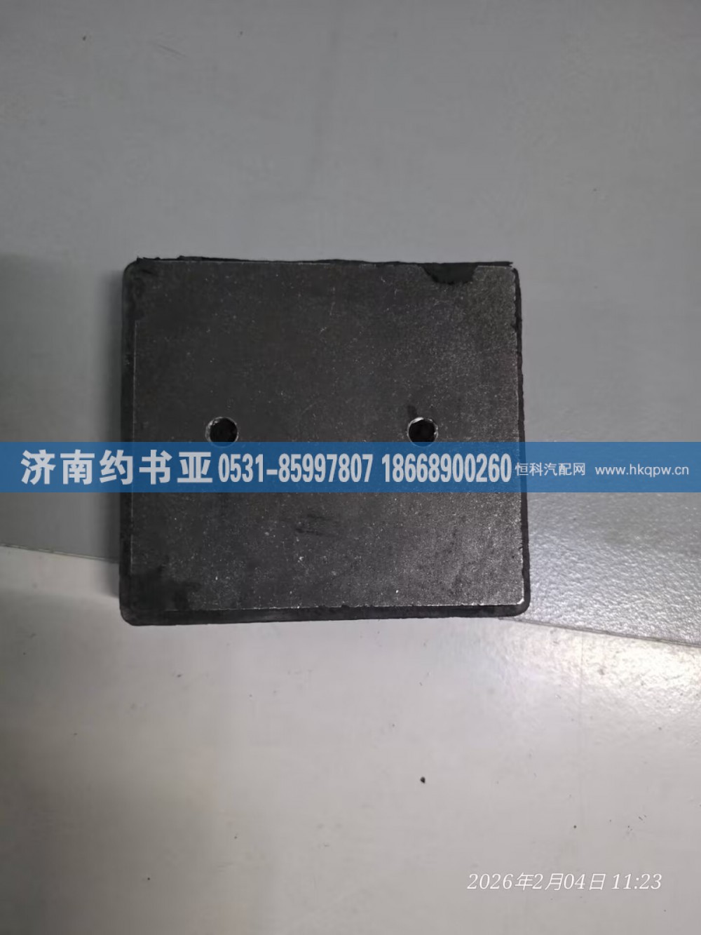 3875210001龙门架缓冲块