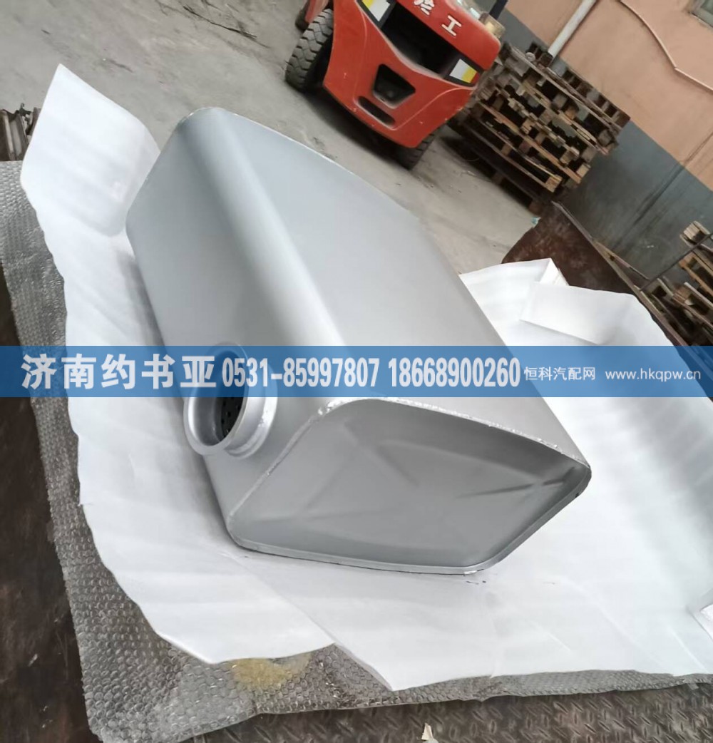 AZ9925540210消声器