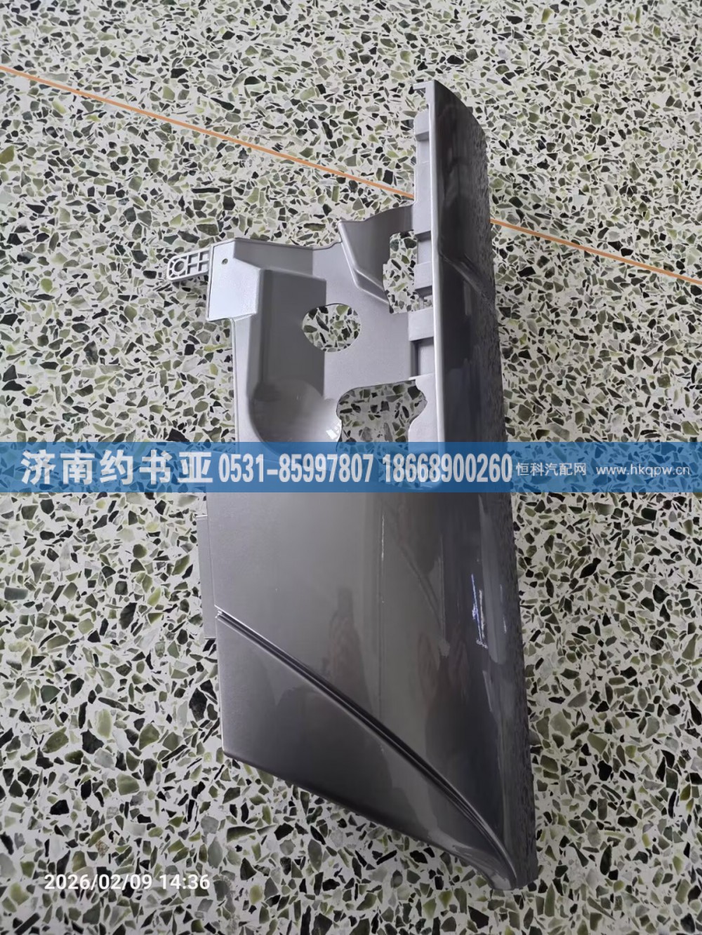 LZ160093000193右导风罩