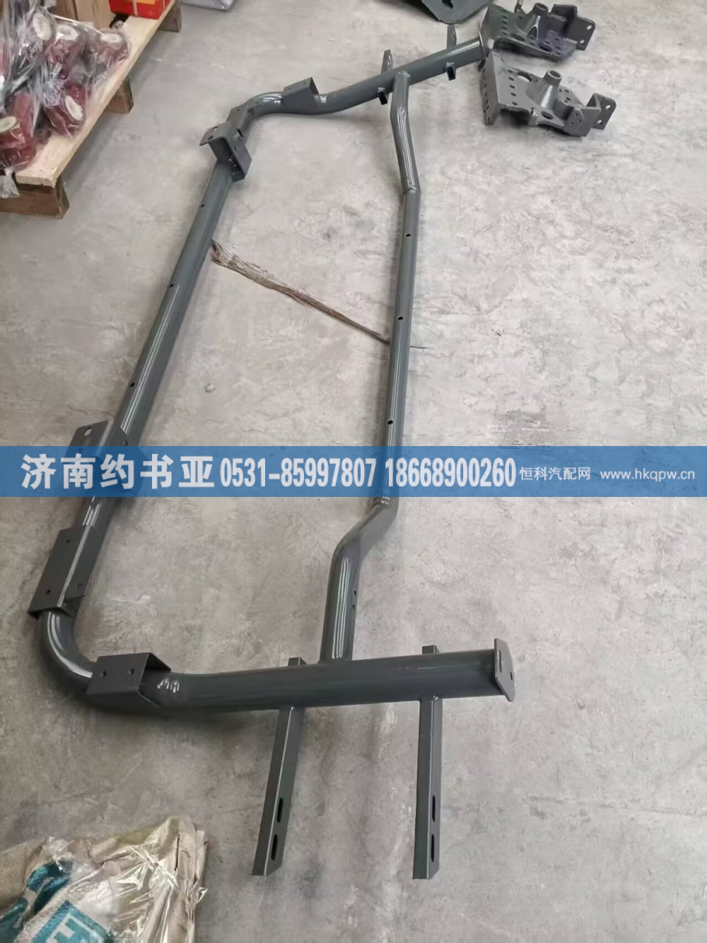 WG9725931210保护架