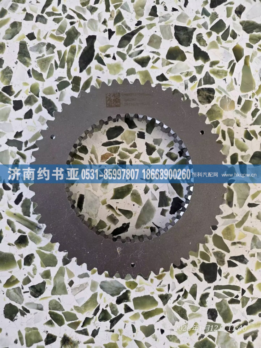 WG2210108002同步环