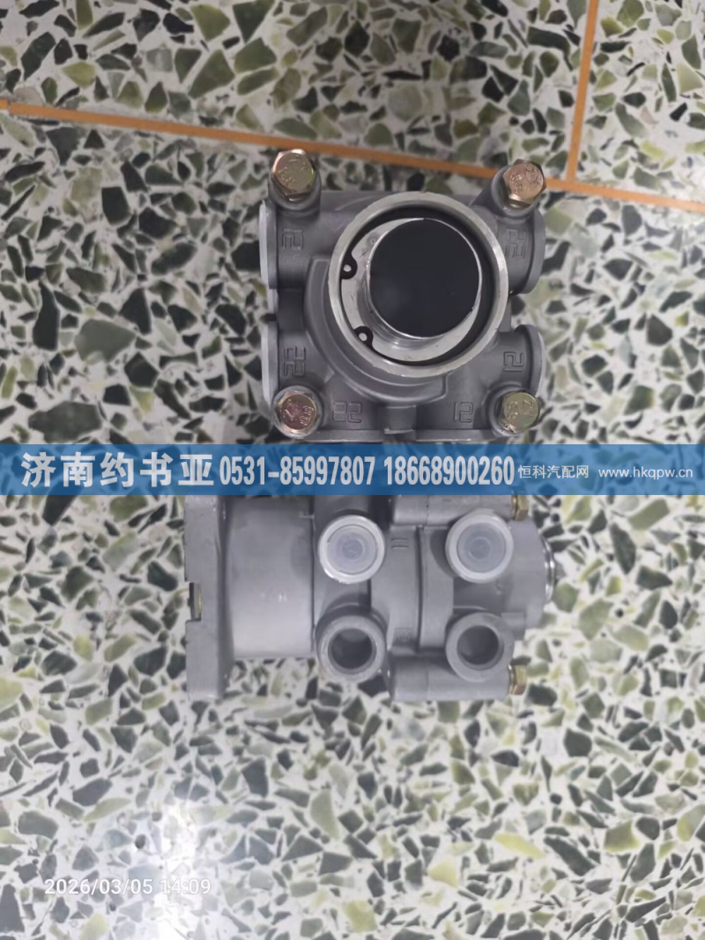 3514010-C39545刹车总泵