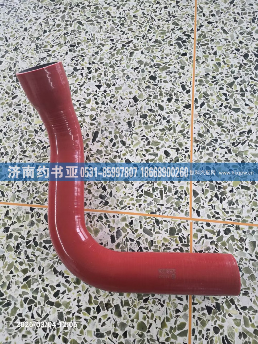 SZ953000824下水管