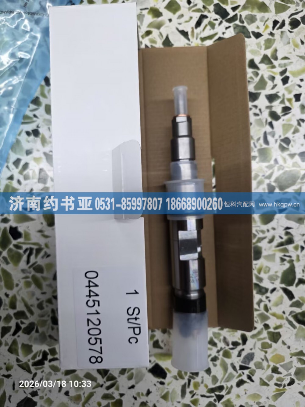 080V10100-6088喷油器