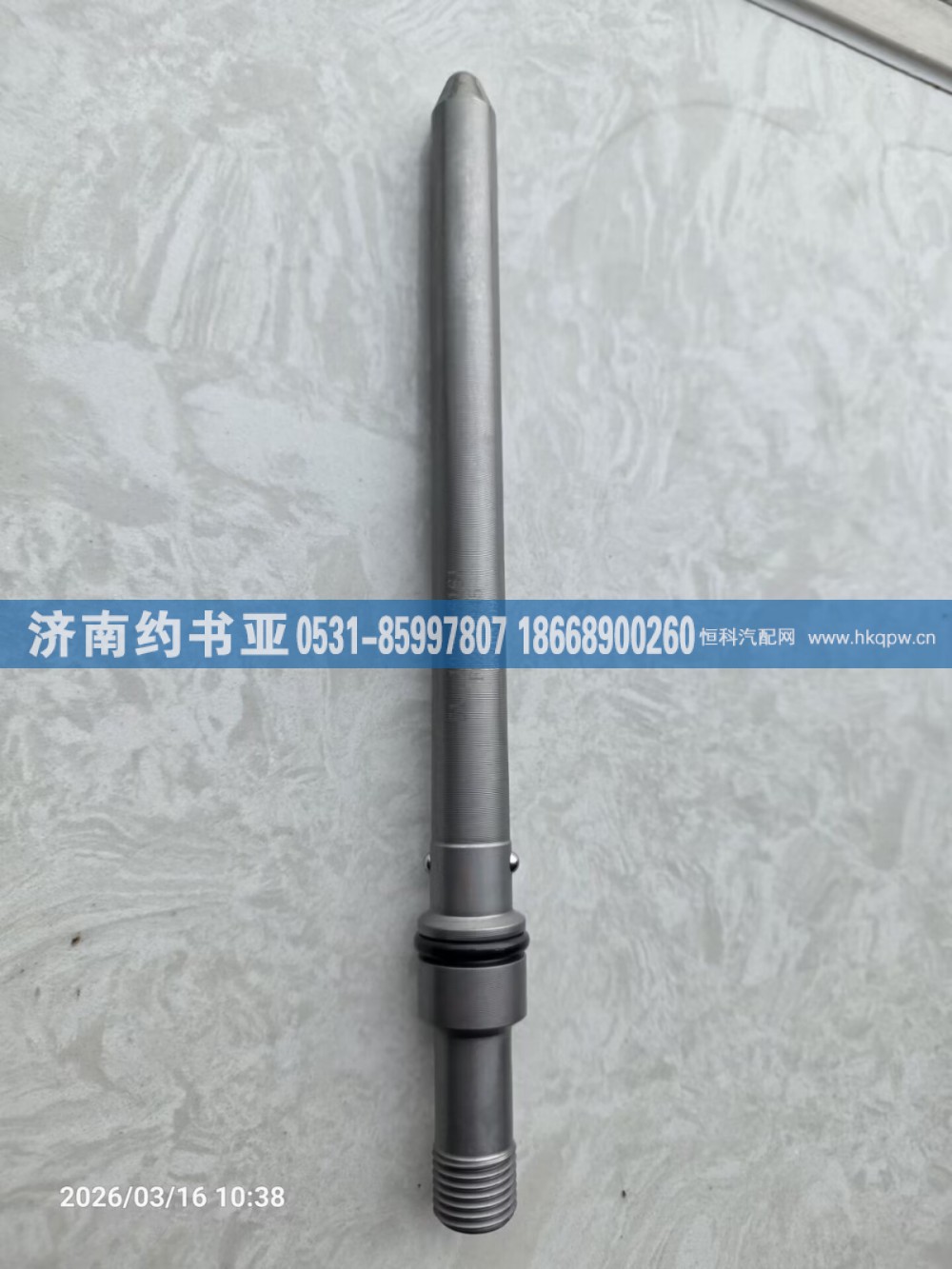 200-10301-6161进油接管