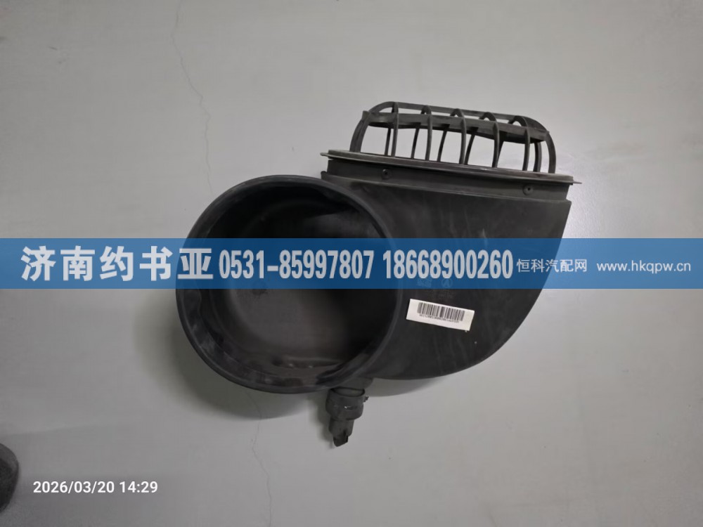 8815200196进气道接口