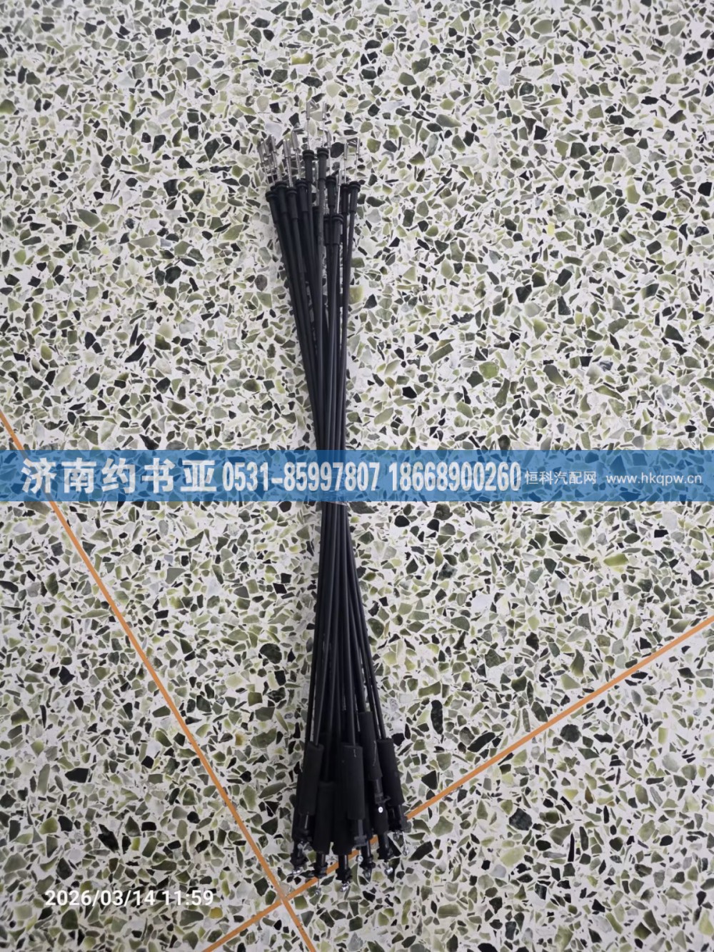 AZ16D234001011内开拉线