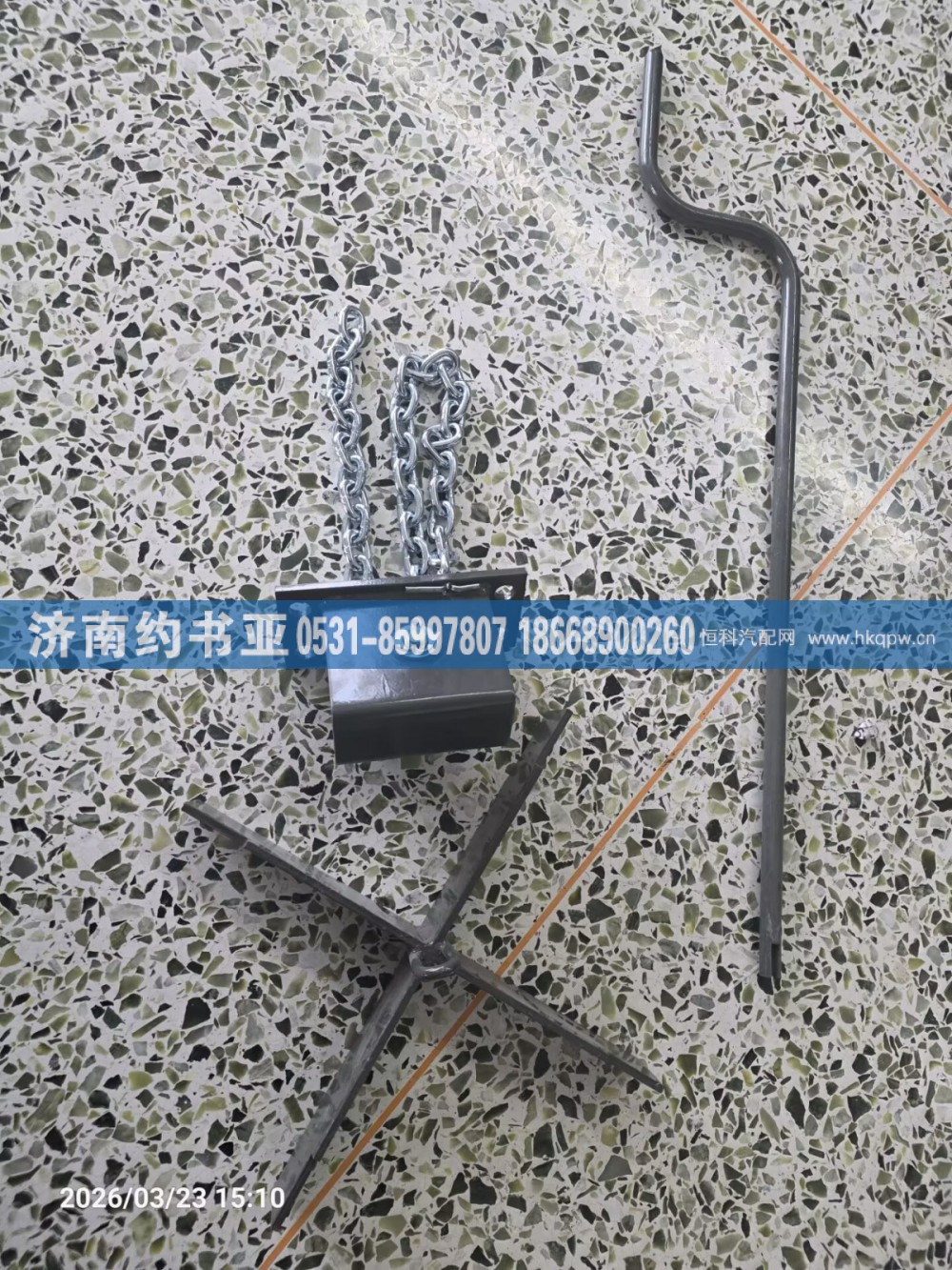 WG9625860035摇把
