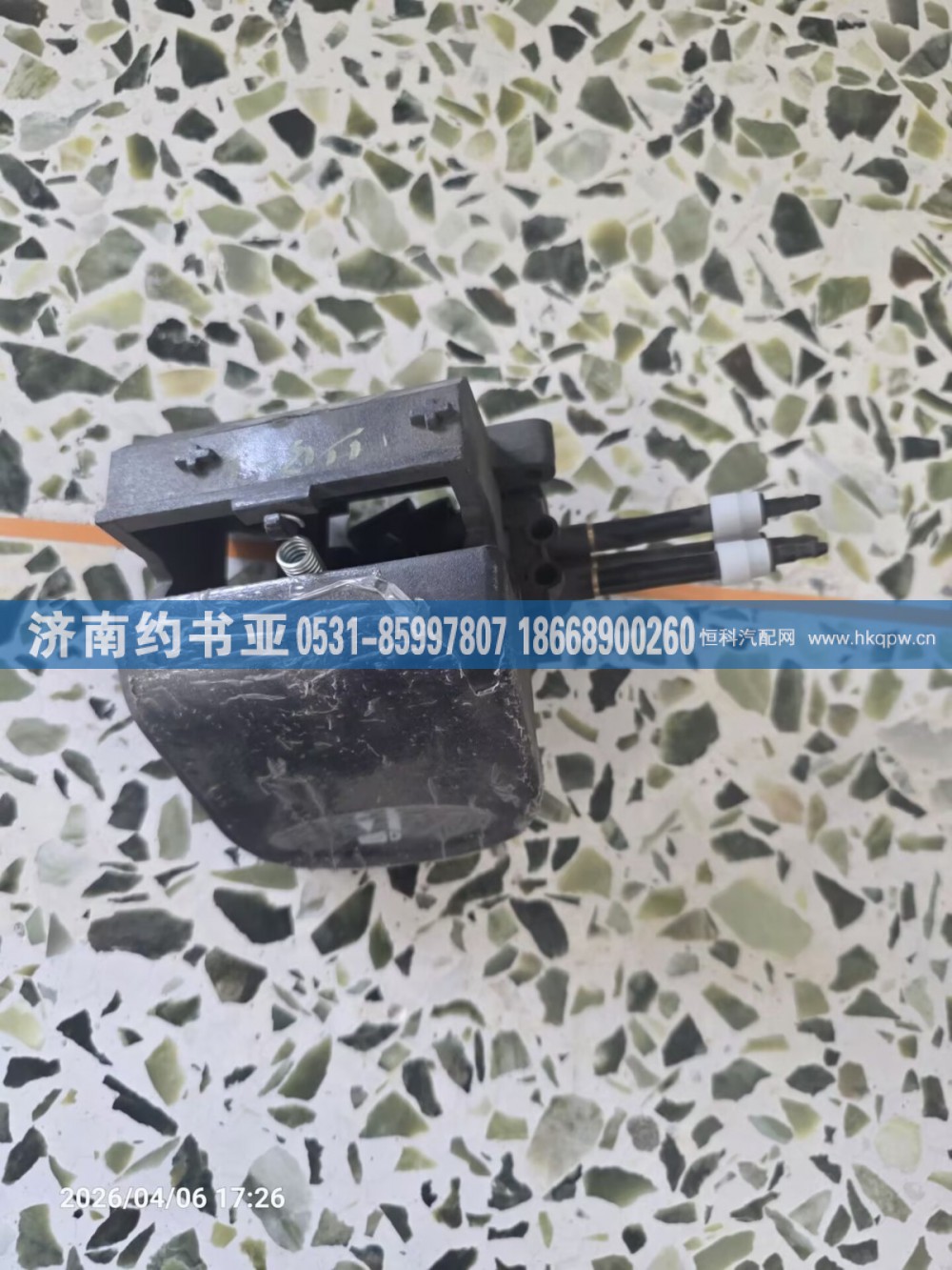 H468100000168气路开关