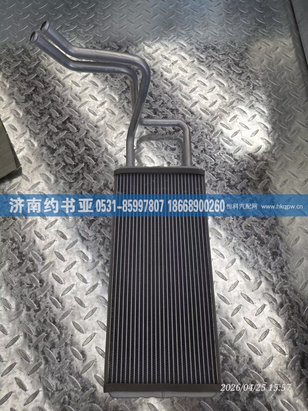712W61942-0030暖风水箱