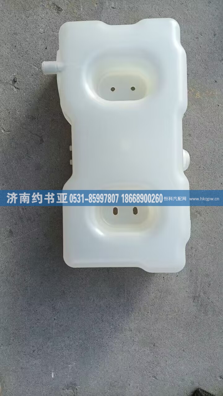 1311010-Q4401膨胀水箱