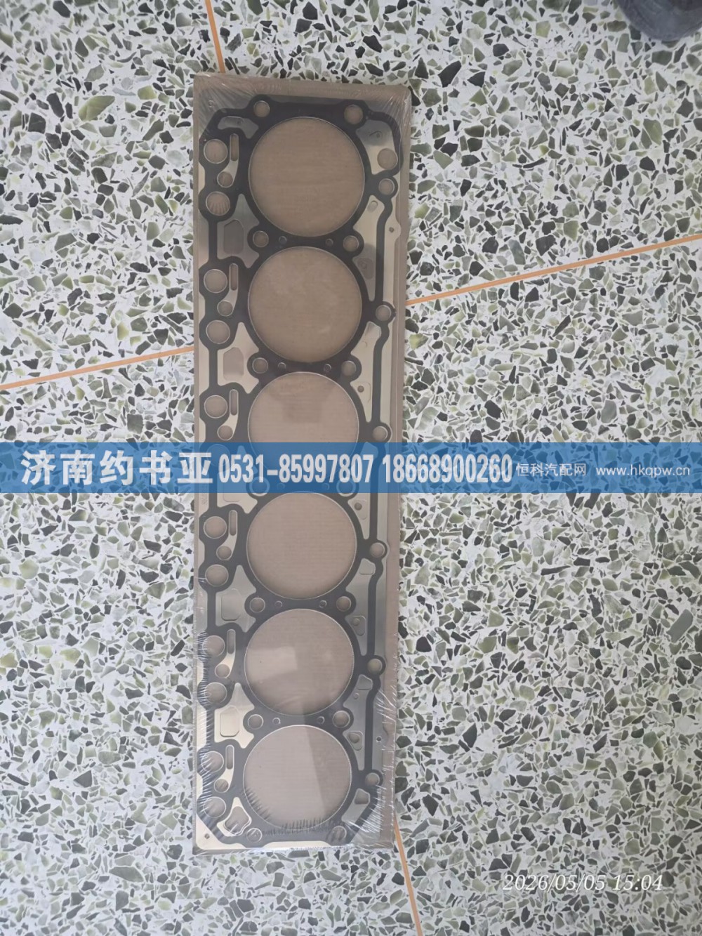 S00032128+01气缸垫