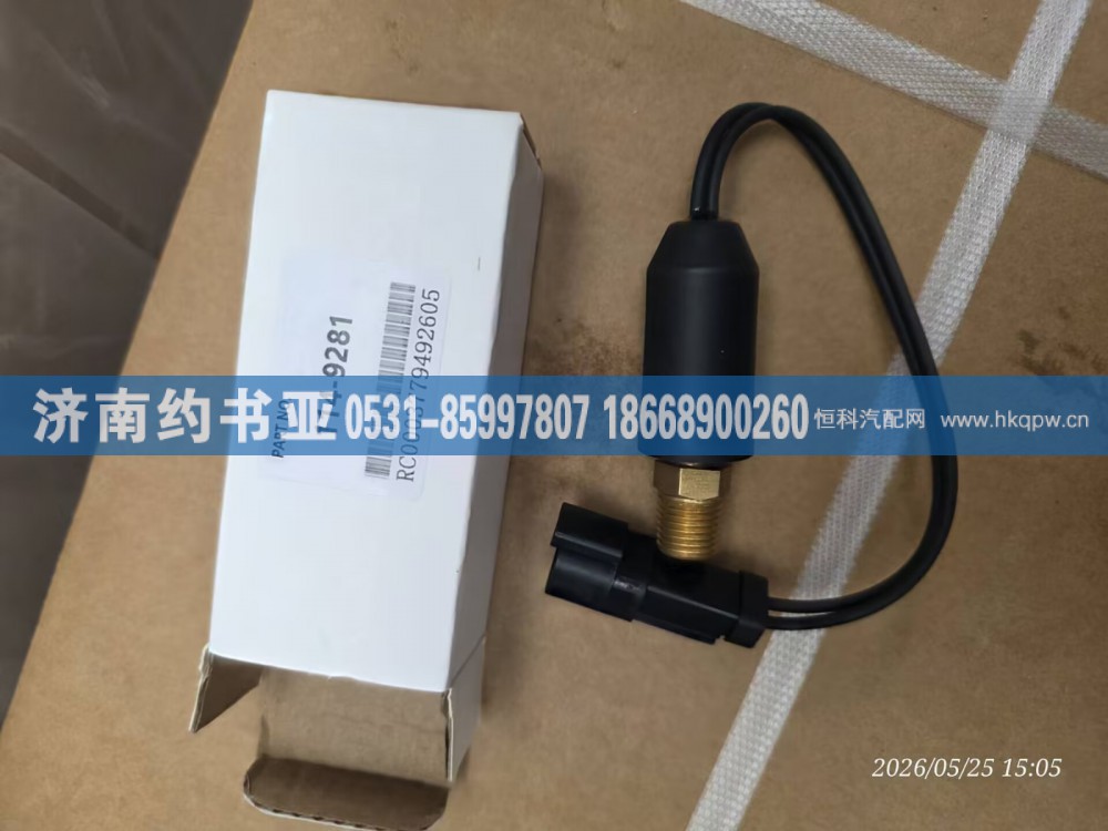 114-9281传感器