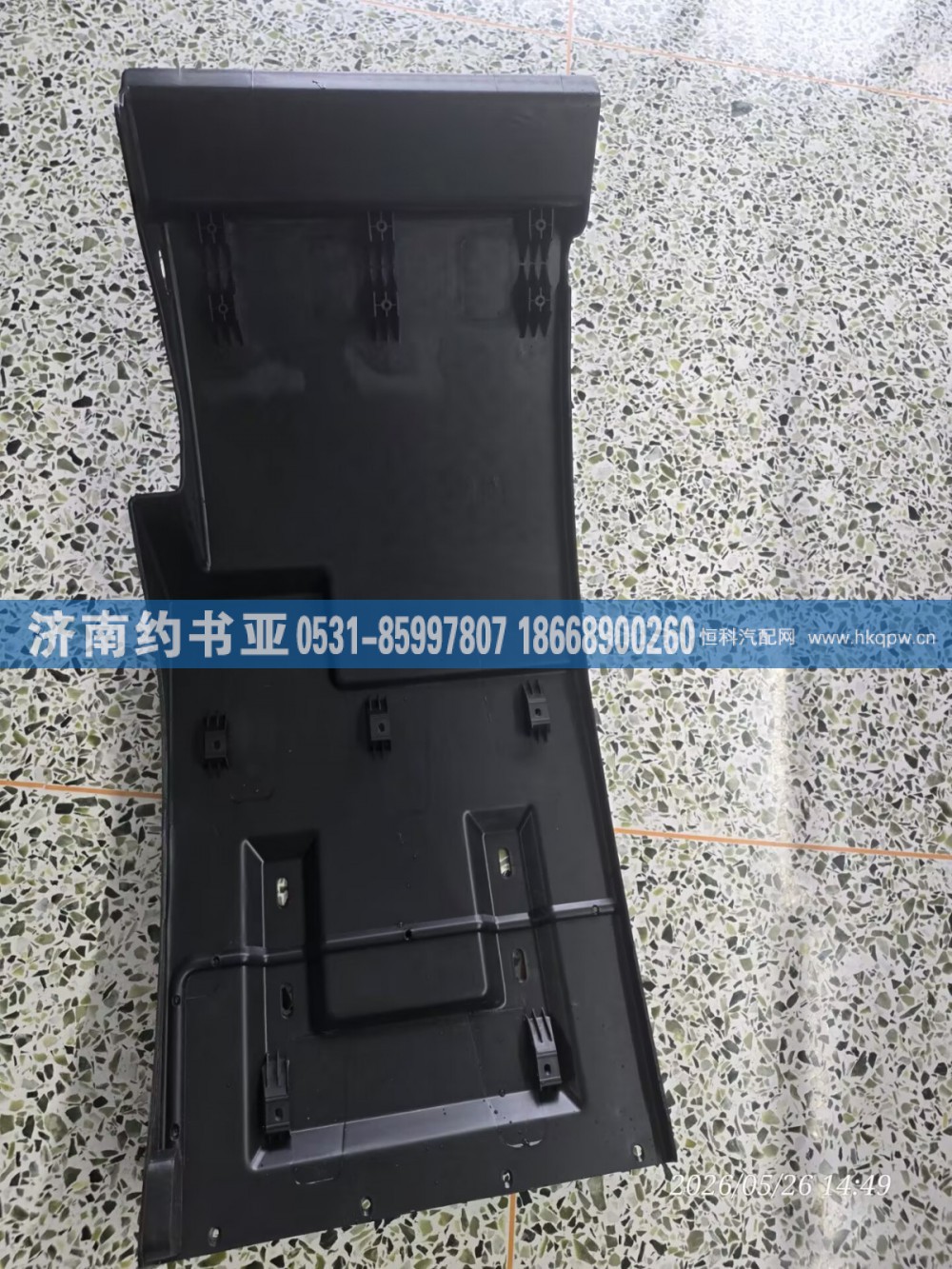 DZ15221232502叶子板