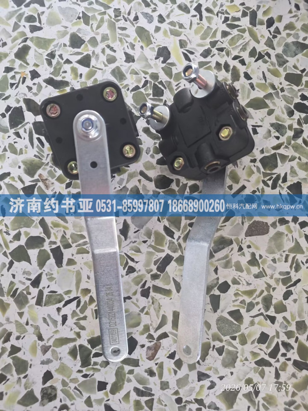 DZ15221440034高度阀