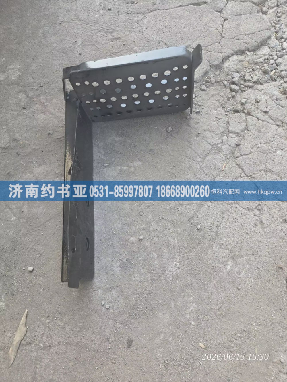 5006600106铝梯