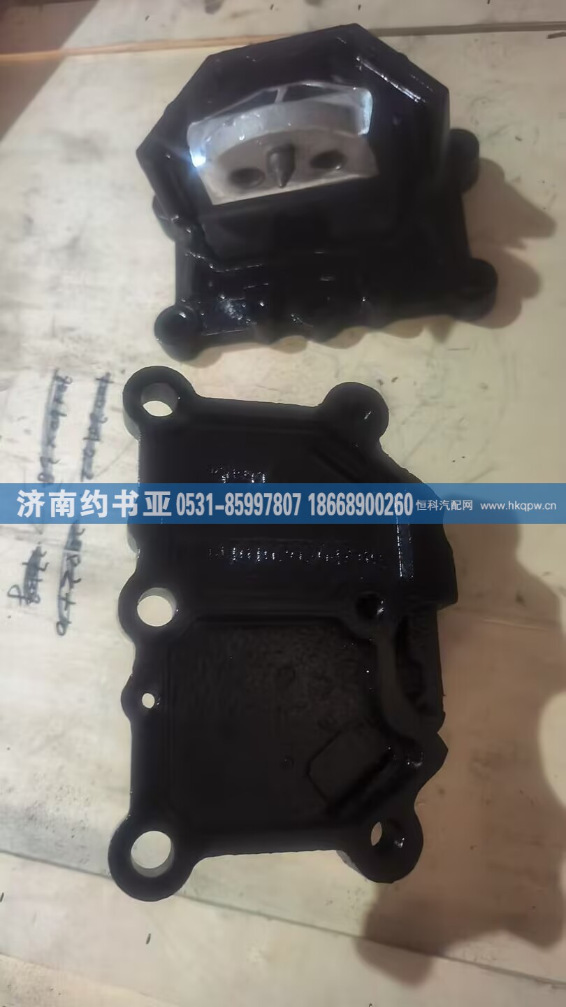 H4101020304A0前支撑