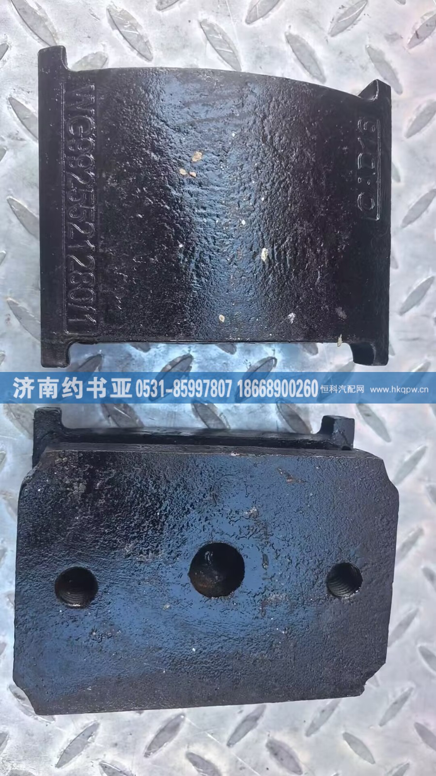 WG9925521280橡胶支座