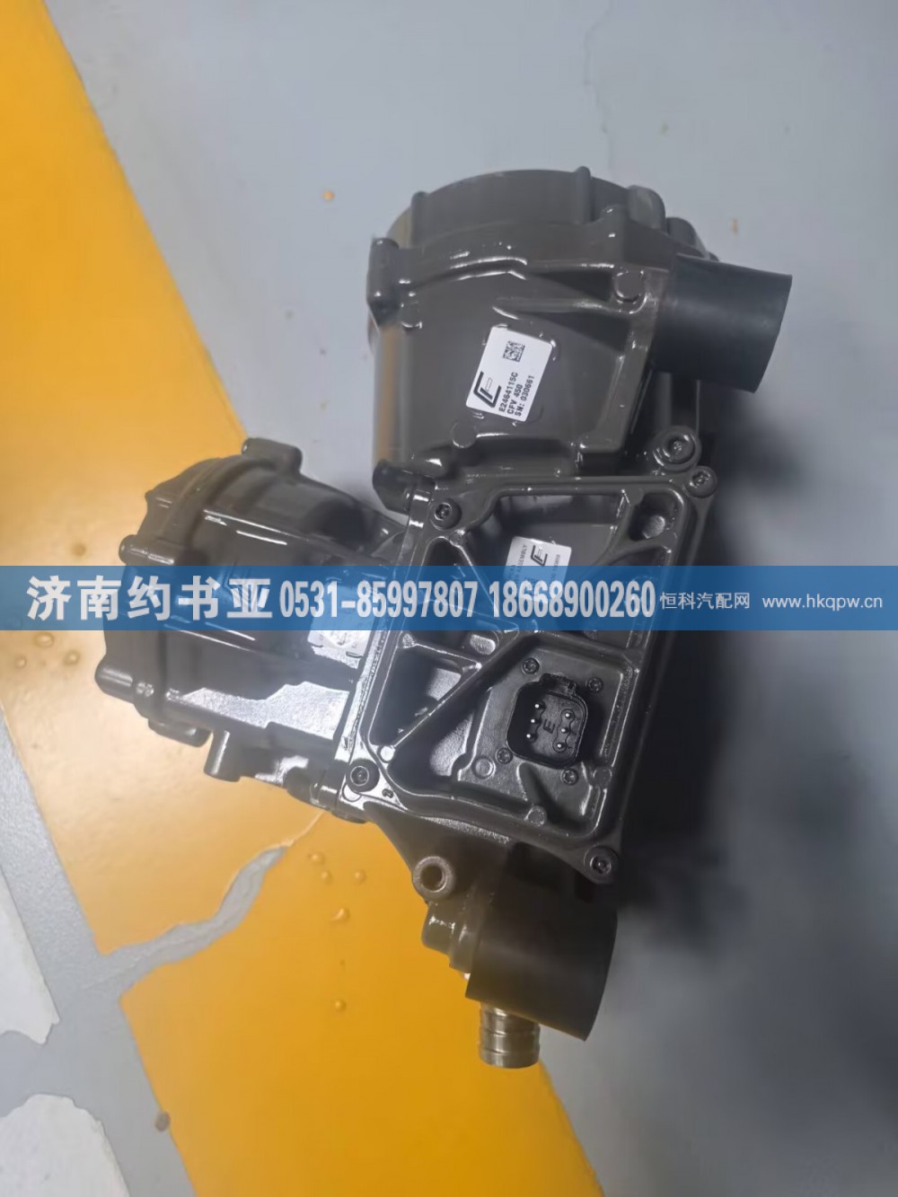 202V13120-0033控制阀