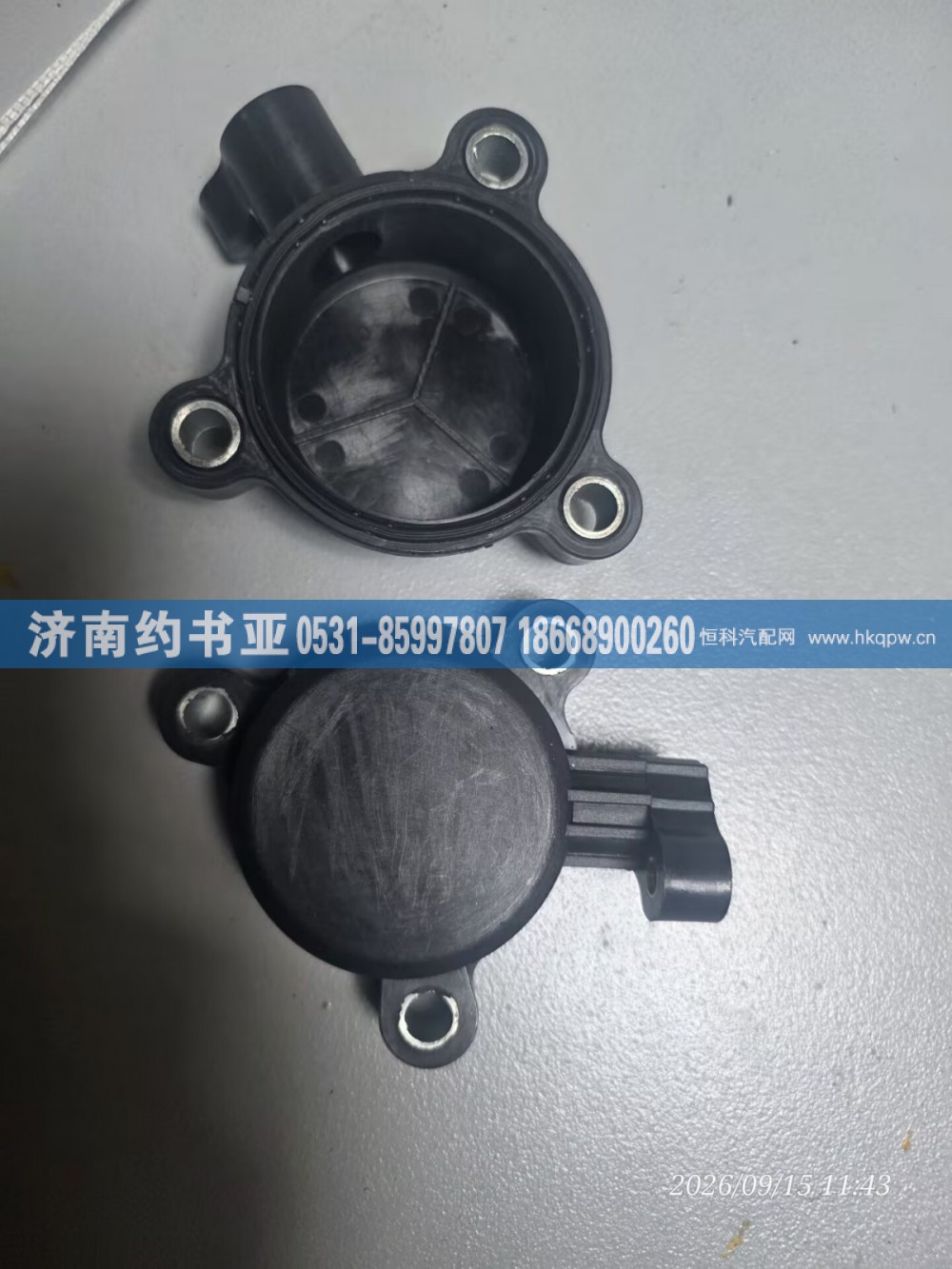 3696185凸轮轴盖