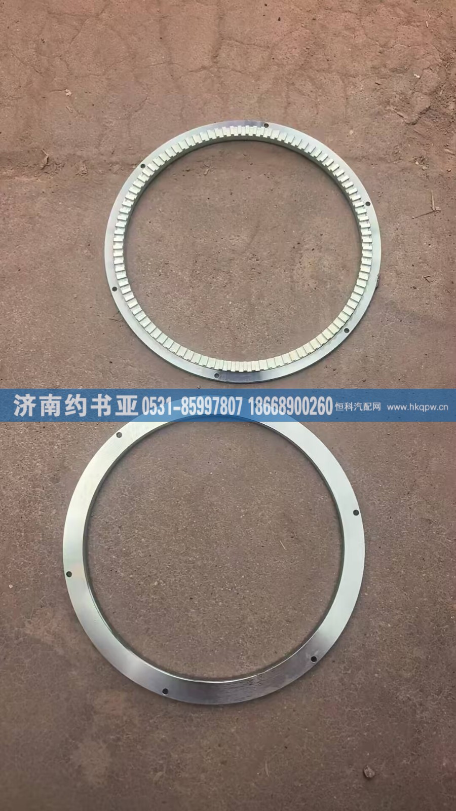 10026080齿圈