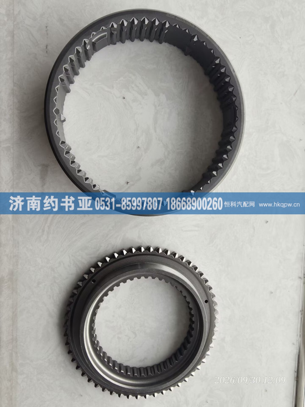 AZ221010008002同步环锥环