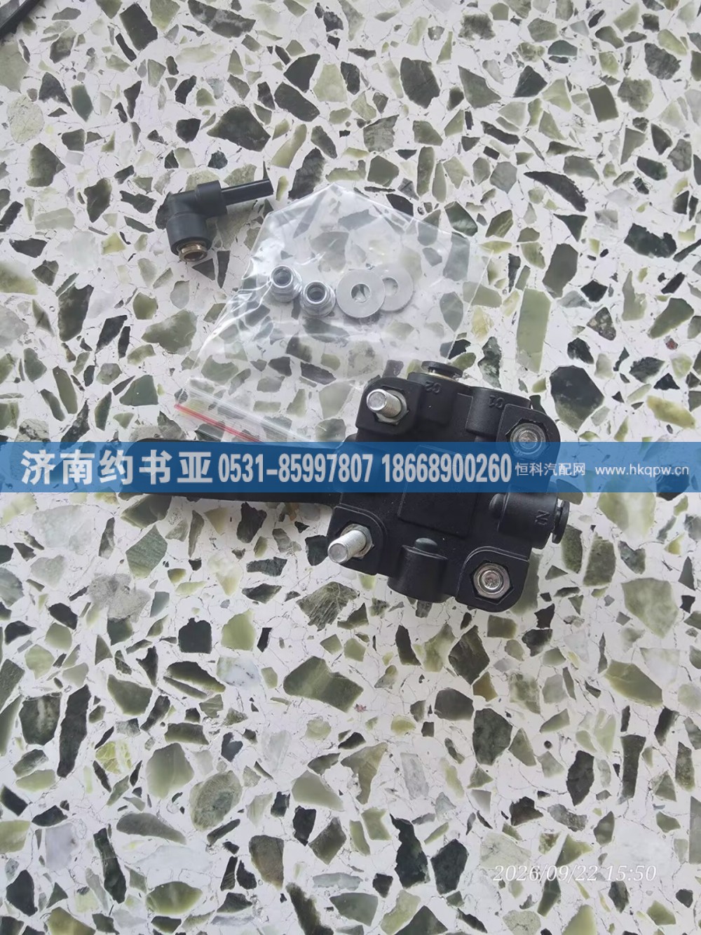 DZ15221440233高度阀