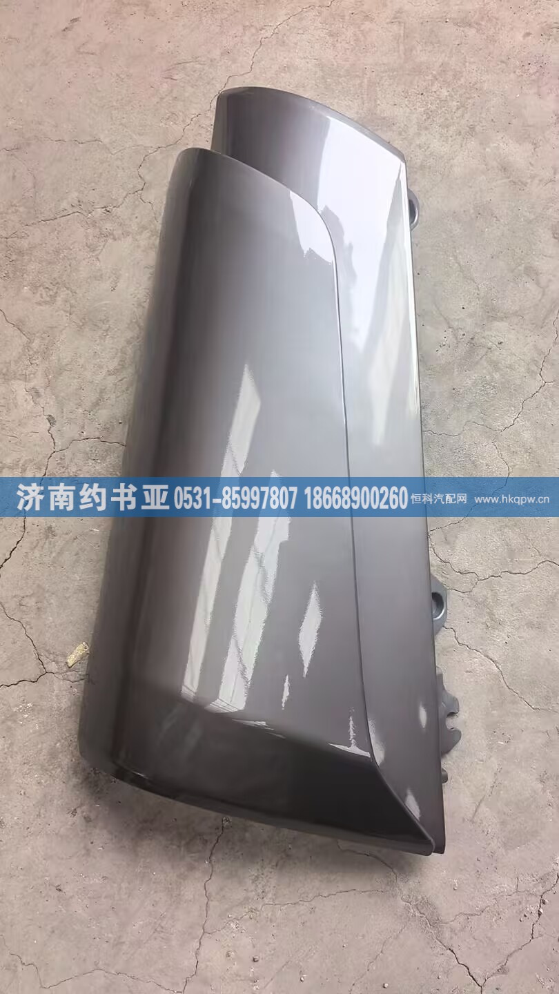 H4531017400A0导风罩