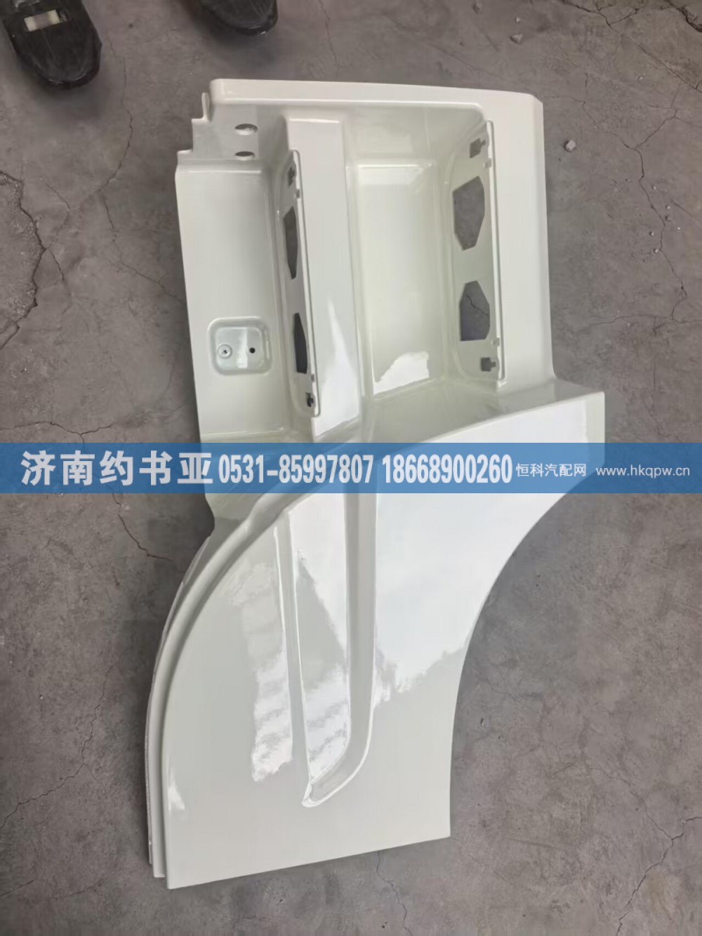H4545010301A0脚踏板护罩