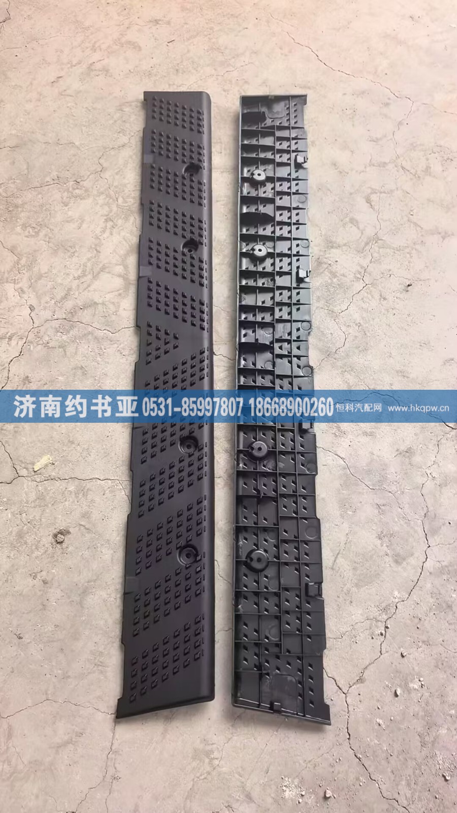 H4831014000A0下踏板