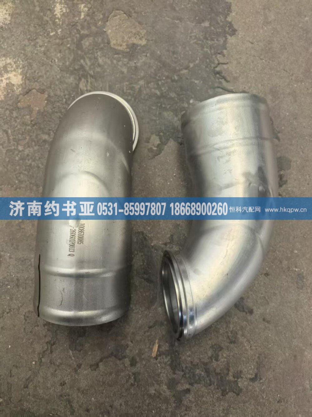 出气管1008610085