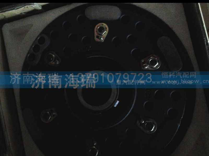 BZ1560161090,离合器压盘420,济南海瑞重型汽车经销中心